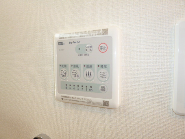 カーサ・フェリーチェⅠの設備