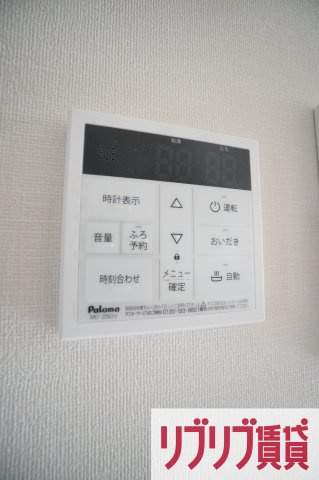 Eternal Ｊ(エターナル ジェイ)の設備