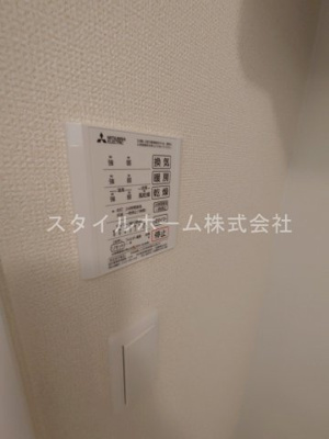 【設備】 | フィーミュール | 別部屋写真です。