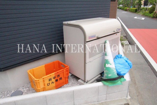 メルディア府中本町のその他共用部分