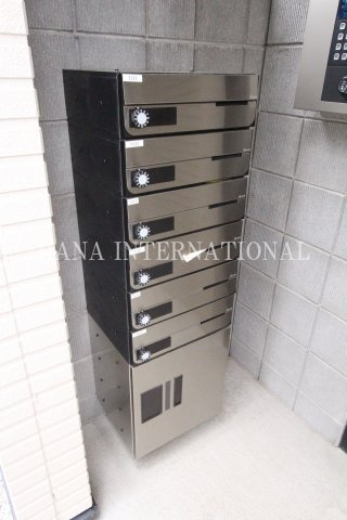 メルディア府中本町のその他共用部分