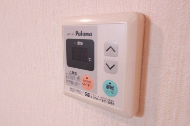 コンフォール白水の設備