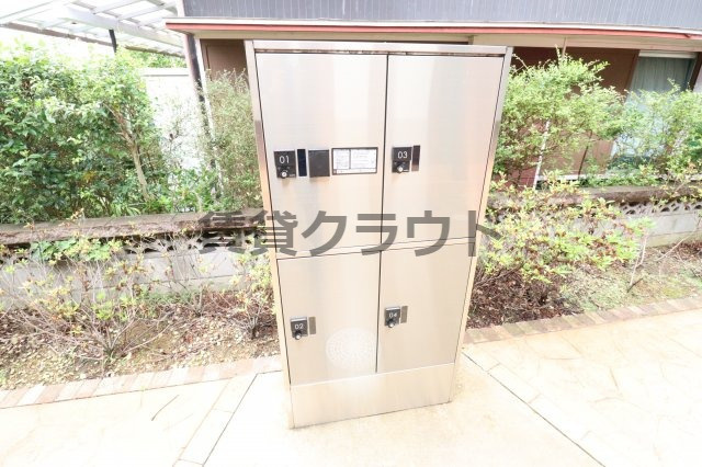 パークフロント八幡のその他共用部分|宅配ボックス　届け物が届くのを待たなくていいのは便利です。