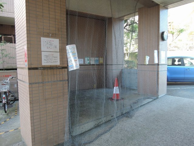 【その他共用部分】 | 大倉山ヒルズＣ棟 | ゴミ置場です。