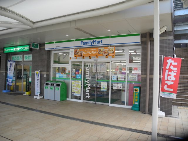 香里ロイヤルアーバンの周辺|近くのコンビニエンスストア