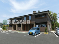 Frieden　豊田市平和町の画像