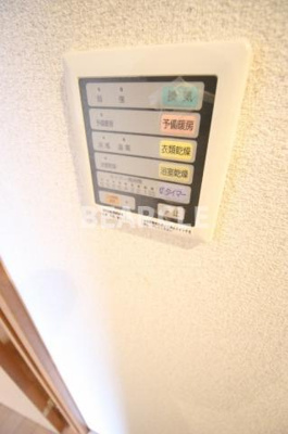 【設備】 | シャルト椥辻