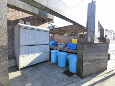 【その他共用部分】 | クレッセント新川崎Ⅱ | ゴミ置き場です。