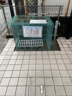 【その他共用部分】 | ハイムＳ