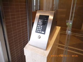 【その他共用部分】