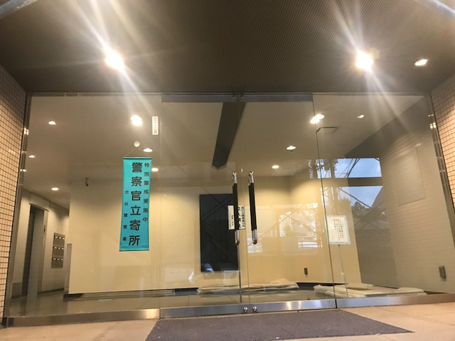 フィオーレ代官山