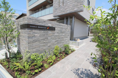 【エントランス】 | グランヴェール北桜塚