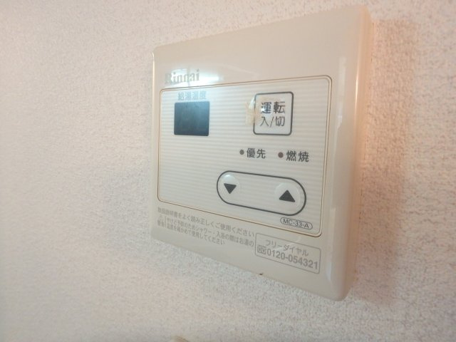 【設備】 | ベスタ国分寺 | 参考：別室