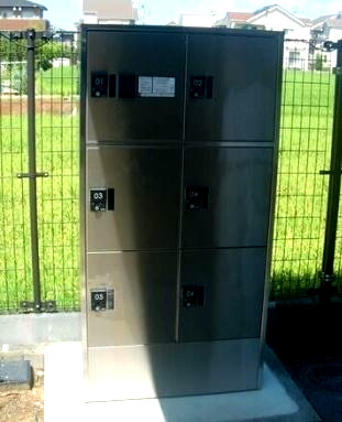 【その他共用部分】 | アムール もみの木