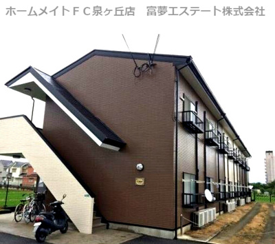 【外観】 | アムール もみの木