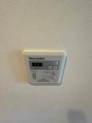 【設備】 | アリビオ立花