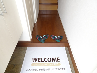 【玄関】 | ロハスタウンI