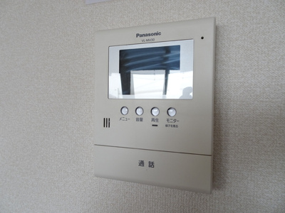 【セキュリティ】 | ロハスタウンI