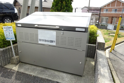 【その他】 | ロハスタウンI | 共用ゴミストッカー