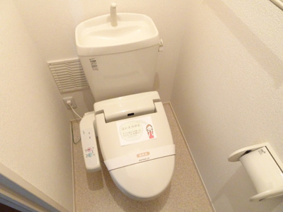 【トイレ】 | ロハスタウンI