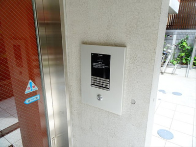 【セキュリティ】 | ウェルスクエアイズム初台