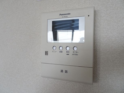 【セキュリティ】 | ロハスタウンⅠ