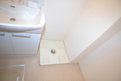 【設備】 | ロハスタウンⅠ | 室内洗濯機置場