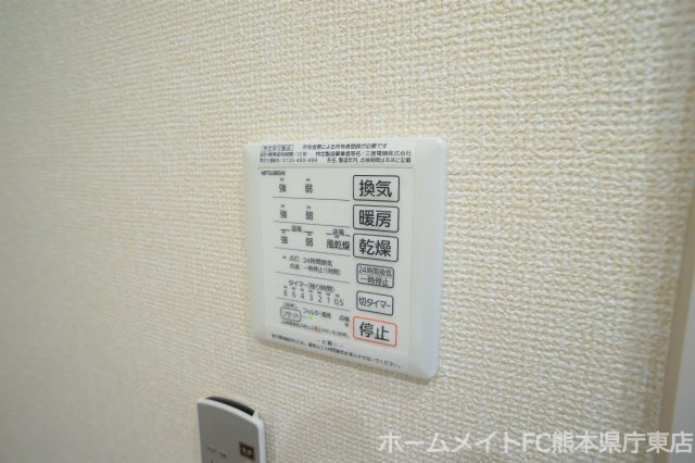 熊本市東区上南部３丁目のアパートの設備