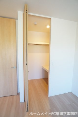 リヤン上南部の収納