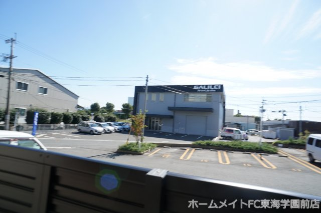 リヤン上南部の展望