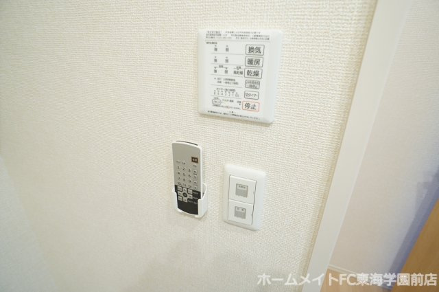 リヤン上南部の設備