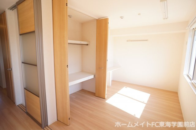 リヤン上南部の収納