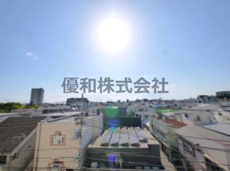 【展望】