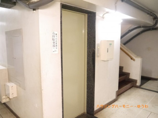 【その他共用部分】