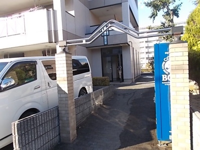 【その他共用部分】 | エメラルドノービレⅠ