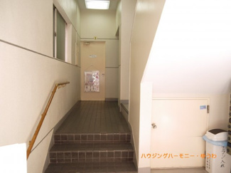 【その他共用部分】