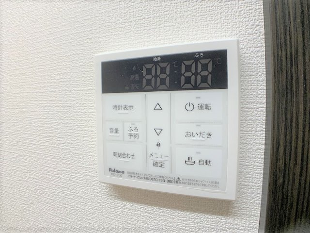 Ｆｉｇａｒｏ（フィガロ）Ⅵの設備