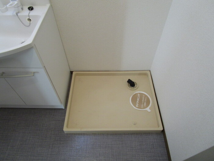 プランドール市川の設備