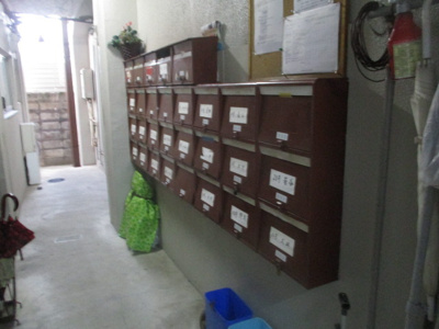 【その他共用部分】 | 白秋ビル