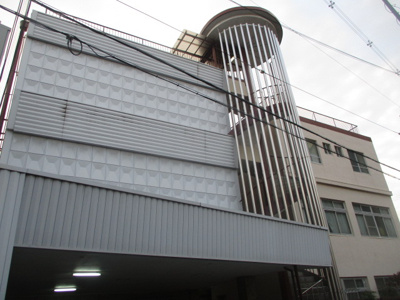 【外観】 | 白秋ビル