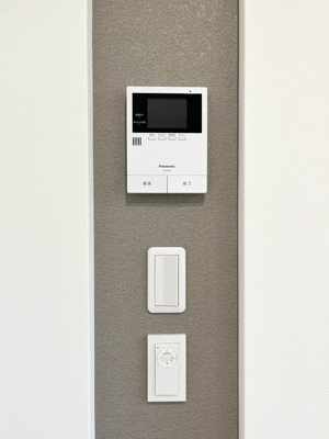 【セキュリティ】 | フォーレス長土呂A