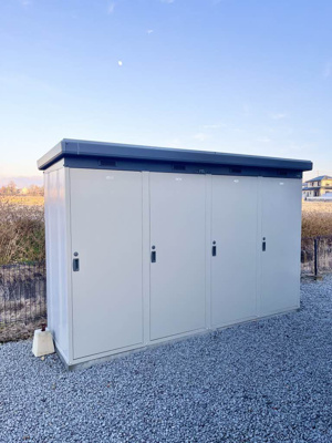 【設備】 | フォーレス長土呂A