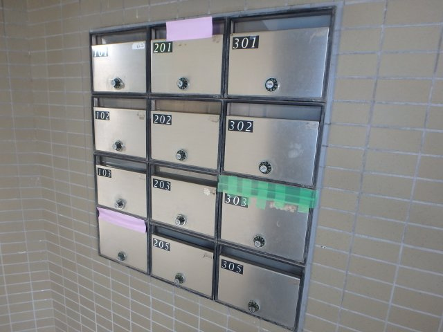 シャルマン元住吉のその他共用部分