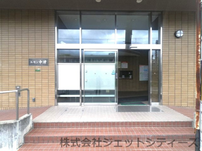 【エントランス】 | ルモン中津