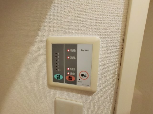 【設備】 | レオパレスオレオ