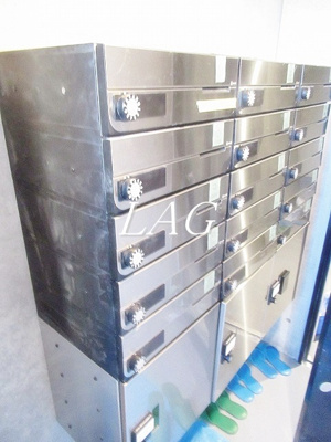 【その他共用部分】 | ＦＡＲＥ練馬Ⅱ | 集合ポストです。