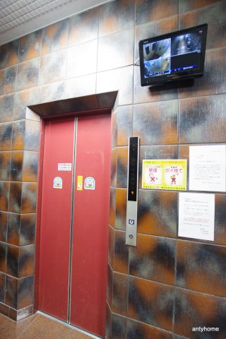 サンウイング南森町　仲介手数料無料のその他共用部分