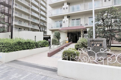 【周辺】 | ローレルハイツ大淀2号棟