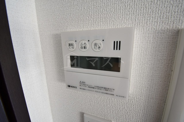 ブランフォートの設備
