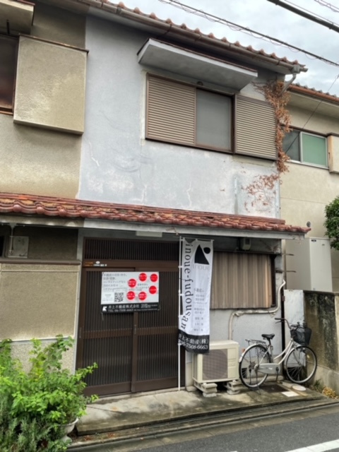 東大阪市箱殿町　中古テラス